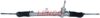 FIAT 50516949 Steering Gear